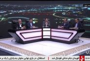 ضرورت توجه بیشتر به صنایع پایین دستی و بخش خصوصی در خوزستان