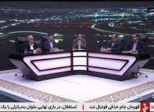 ضرورت توجه بیشتر به صنایع پایین دستی و بخش خصوصی در خوزستان
