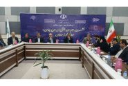 خوزستان، پیشتاز پویش ملی ایران جان معرفی ظرفیت‌های خوزستان در تمامی شبکه‌های صداوسیما