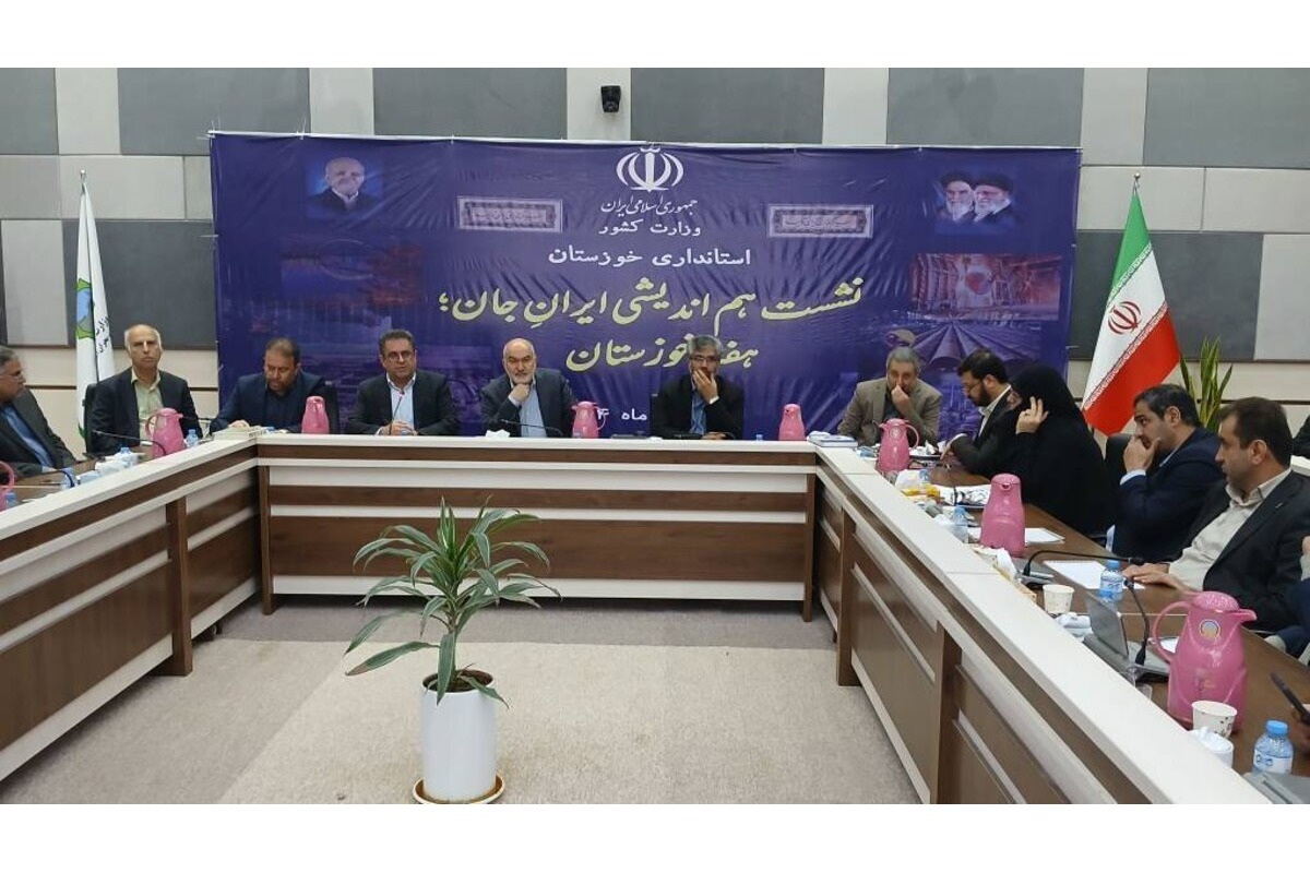 خوزستان، پیشتاز پویش ملی ایران جان معرفی ظرفیتهای خوزستان در تمامی شبکههای صداوسیما