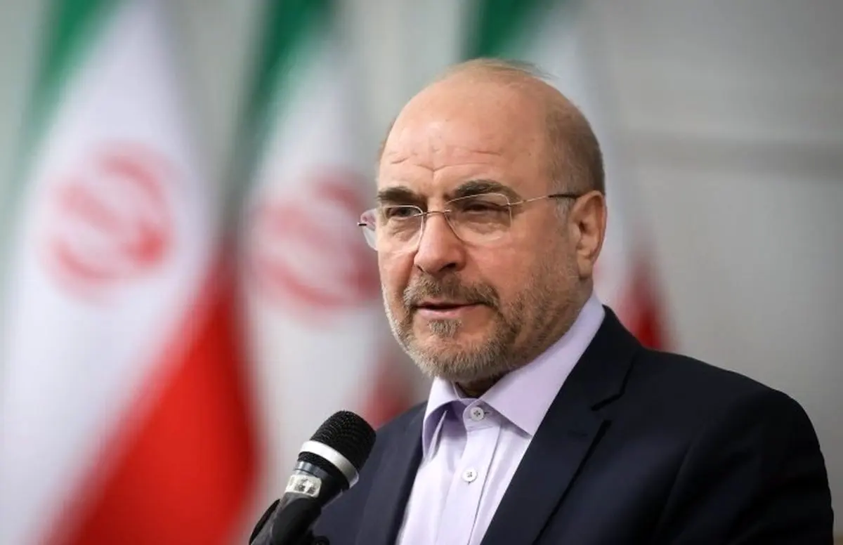 قالیباف بار دیگر رئیس مجلس شد