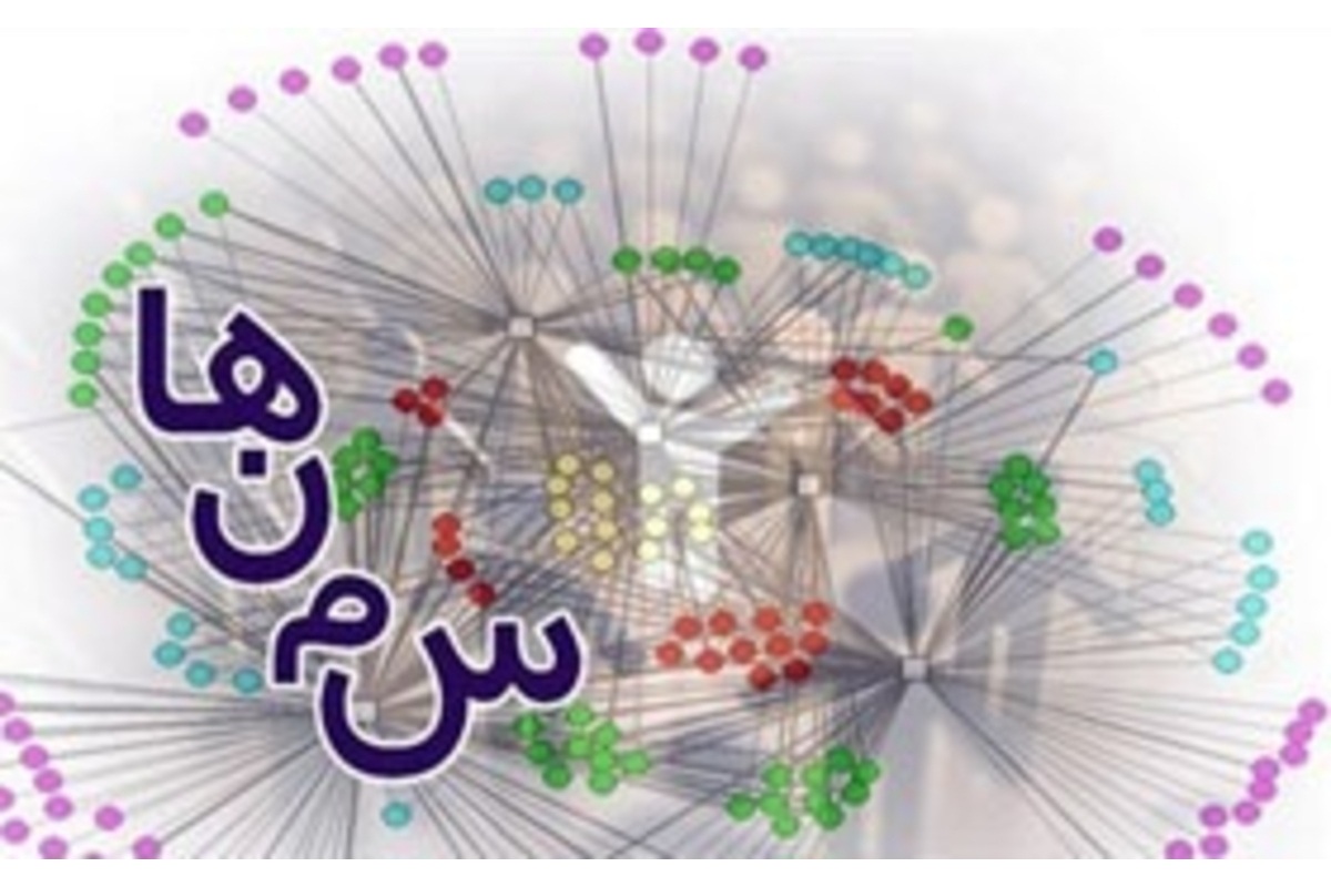 لزوم بهره گیری آموزش و پرورش خوزستان از ظرفیت سمن‌ها