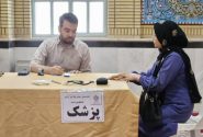 ارائه خدمات درمانی و دارویی رایگان به ساکنان منطقه کاریابی بندر ماهشهر