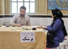 ارائه خدمات درمانی و دارویی رایگان به ساکنان منطقه کاریابی بندر ماهشهر