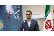 تشکیل میز خوزستان در کمیسیون آموزش مجلس