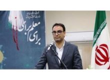 تشکیل میز خوزستان در کمیسیون آموزش مجلس