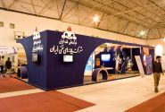 نمایشگاه بین المللی نفت تهران بستری برای ارائه جدیدترین فناوری ها و تبادل دانش فنی
