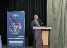 بهبود سلامت روان جامعه، دغدغه سازمان نظام روانشناسی و مشاوره خوزستان