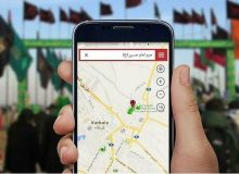 پوشش حداکثری ارتباطات اربعین برای تسهیل سفر به عتبات