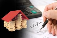 نشان‌دار کردن مالیات راهی برای تکمیل طرح‌های اولویت‌دار است