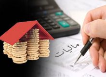 نشان‌دار کردن مالیات راهی برای تکمیل طرح‌های اولویت‌دار است