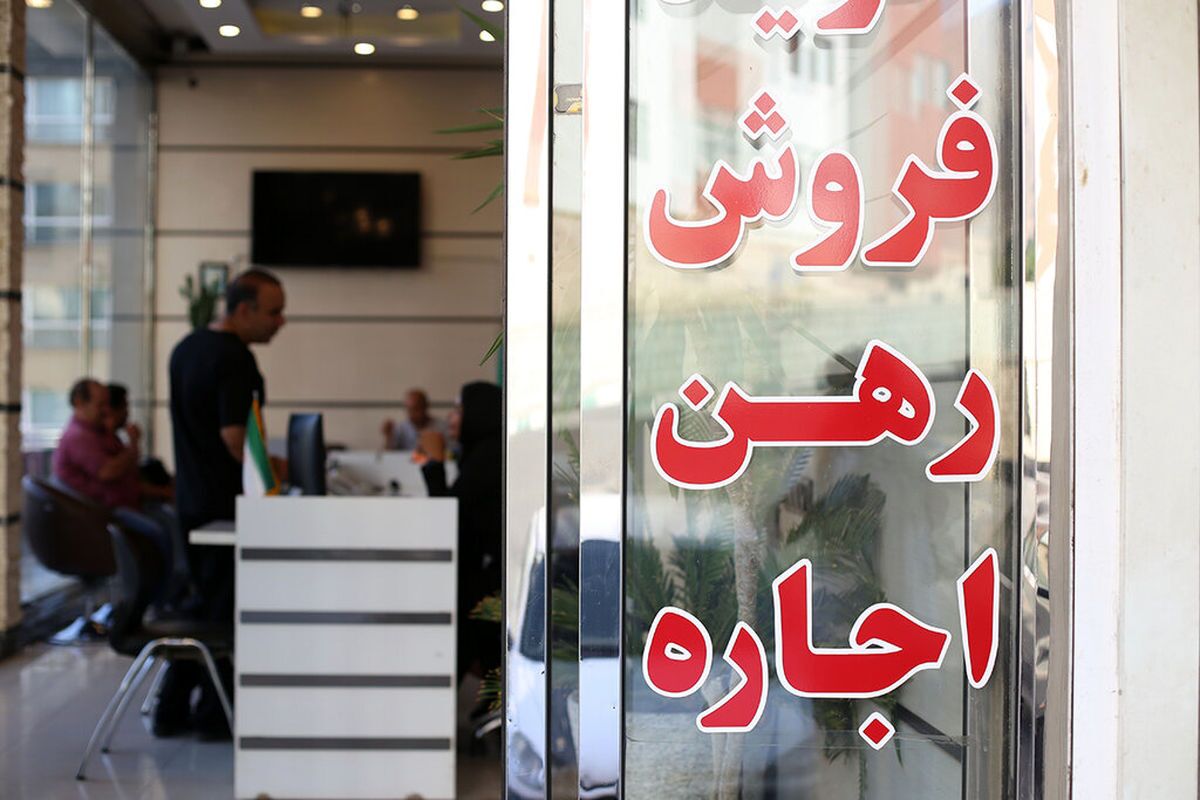 پلمب ۵۳ واحد مشاور املاک متخلف در اهواز