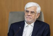راهبرد دولت وفاق، گسترش مشارکت بخش خصوصی است