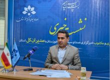 پوشش ۷۰ درصدی شبکه اینترنت فیبرنوری در شهر اهواز تا پایان سال