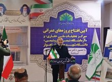 نمایان شدن نقش برجسته دانشگاهیان در حوادث اخیر بیش از گذشته