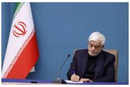 عارف: ملت ایران با سربلندی از شرایط فعلی بیرون خواهند آمد