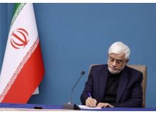 عارف: ملت ایران با سربلندی از شرایط فعلی بیرون خواهند آمد