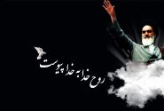 برگزاری مراسم بزرگداشت سالگرد ارتحال امام خمینی (ره) در کانون‌های مساجد خوزستان