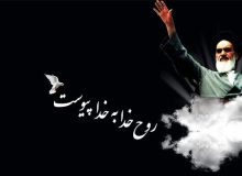 برگزاری مراسم بزرگداشت سالگرد ارتحال امام خمینی (ره) در کانون‌های مساجد خوزستان