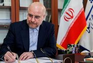قانون جامع راهبردی ایران و روسیه ابلاغ شد
