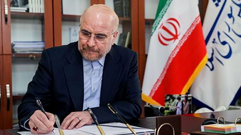 قانون جامع راهبردی ایران و روسیه ابلاغ شد