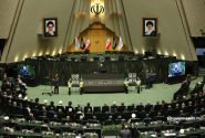 بررسی صلاحیت وزیر پیشنهادی امور اقتصادی و دارایی آغاز شد
