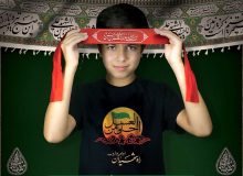 یازدهم تیر، برگزاری سوگواره احلی من العسل در خوزستان