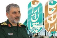 قدردانی فرمانده سپاه ولی عصر (عج) برای اجرای موفق برنامه ایران جان در خوزستان
