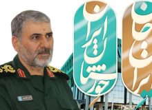 قدردانی فرمانده سپاه ولی عصر (عج) برای اجرای موفق برنامه ایران جان در خوزستان