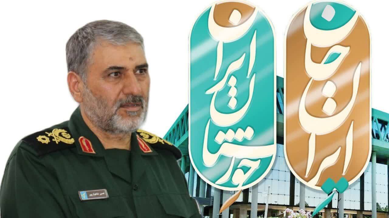 قدردانی فرمانده سپاه ولی عصر (عج) برای اجرای موفق برنامه ایران جان در خوزستان