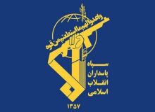 اطلاعیه شماره شش عملیات وعده صادق ۳