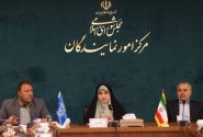 مجلس تمام‌قد از منابع طبیعی دفاع می‌کند