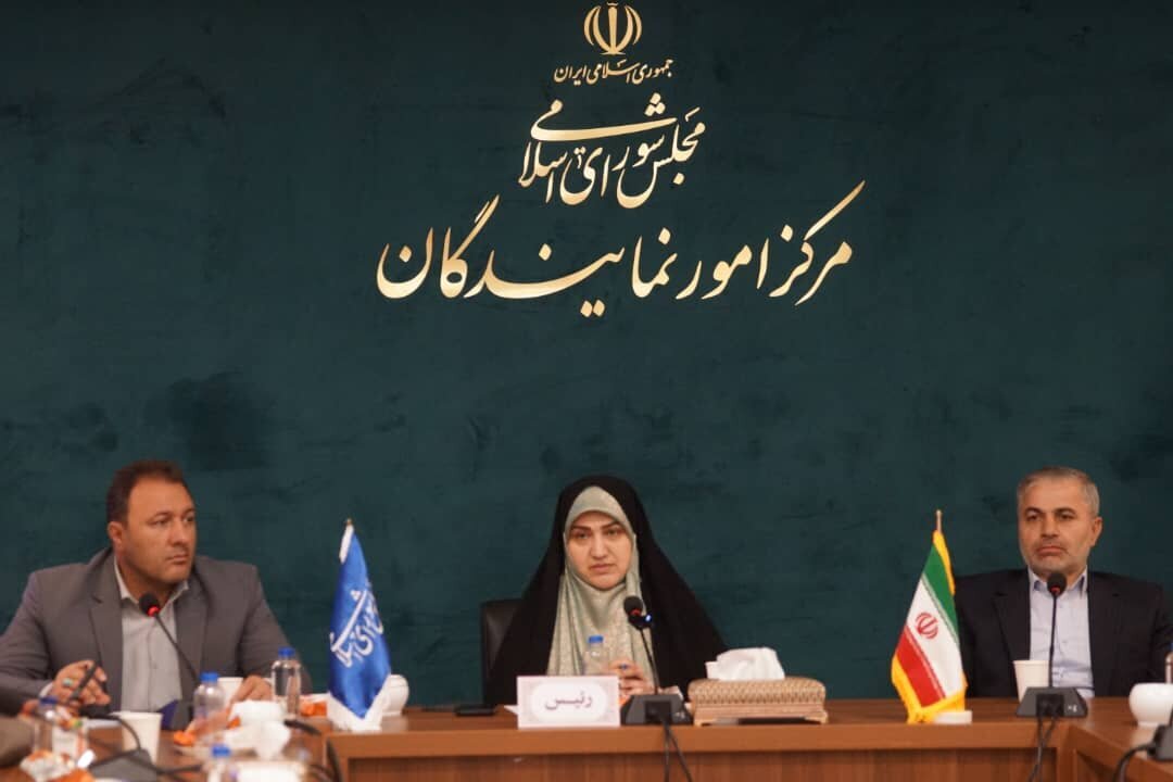 مجلس تمامقد از منابع طبیعی دفاع میکند