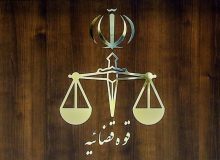 راه اندازی نخستین کانون داوران حرفه‌ای در خوزستان