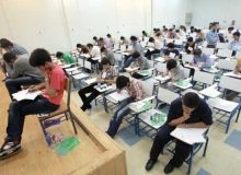 فردا، آغاز رقابت بیش از ۴۷ هزار داوطلب خوزستانی در نوبت دوم آزمون سراسری