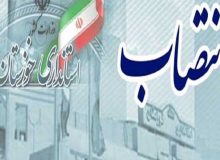 انتصاب ۵ سرپرست بخشداری و ۲ سرپرست معاونت فرمانداری در استان