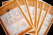 موافقت با ۶۱ هکتار درخواست صدور سند تک برگ اراضی کشاورزی در حمیدیه