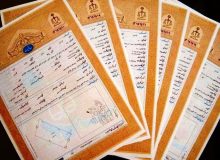 موافقت با ۶۱ هکتار درخواست صدور سند تک برگ اراضی کشاورزی در حمیدیه