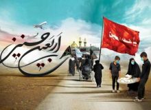 ثبت نام ۵۳ هزار زائر خوزستانی در سامانه سماح