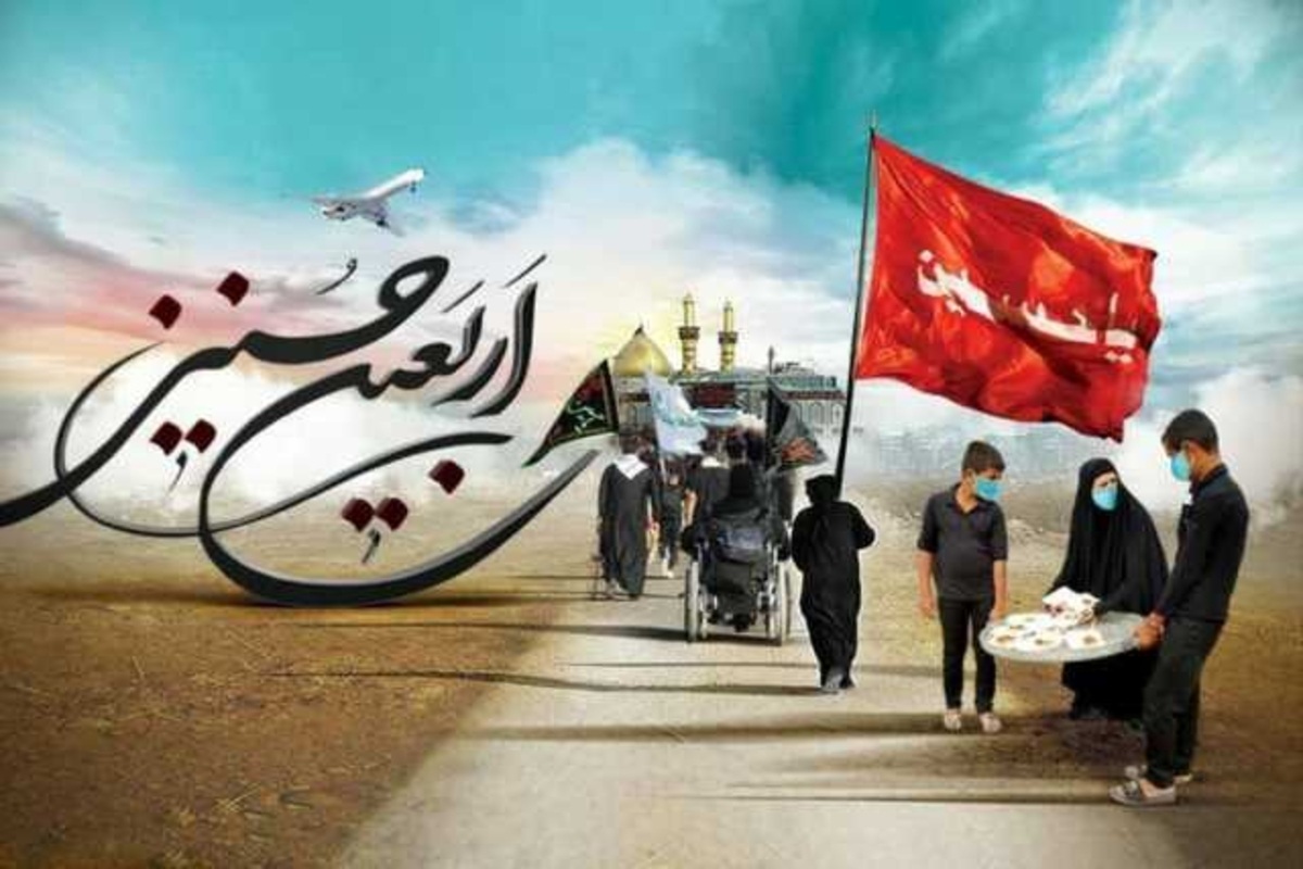 ثبت نام ۵۳ هزار زائر خوزستانی در سامانه سماح
