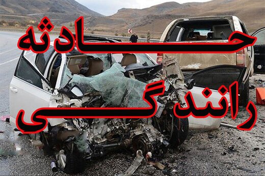 جان باختن و مصدوم شدن ۹ نفر تصادف زنجیرهای محور اندیمشک به دهلران