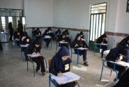 هماهنگی برای جلوگیری از قطع برق مراکز آزمون
