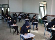 هماهنگی برای جلوگیری از قطع برق مراکز آزمون