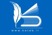 اتصال صددرصد مشاوران املاک مجاز خوزستان به سامانه کاتب