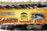 اجرای طرح ارتقاء امنیت اجتماعی در اهواز