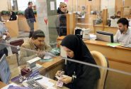 بانک‌ها پیشران توسعه، برای پیشرفت خوزستان