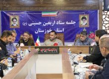 نهم مرداد ، آغاز خدمت رسانی مواکب در مرز چذابه