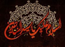 خوزستان ، سوگوار شهادت حضرت سیدالساجدین (ع)