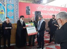 تجلیل از خانواده‌های شهدای جنگ تحمیلی رژیم صهیونیستی علیه ایران