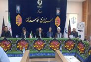 بررسی نقاط بحرانی نیازمند آب در خوزستان تا پایان امروز